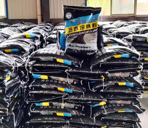 鹤峰沥青冷补料