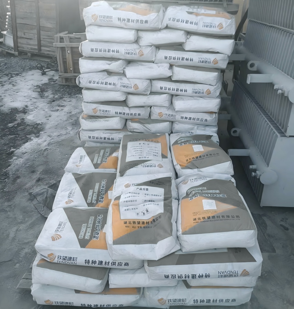 鹤峰M50干硬性无收缩砂浆