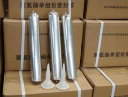 鹤峰聚氨酯密封胶